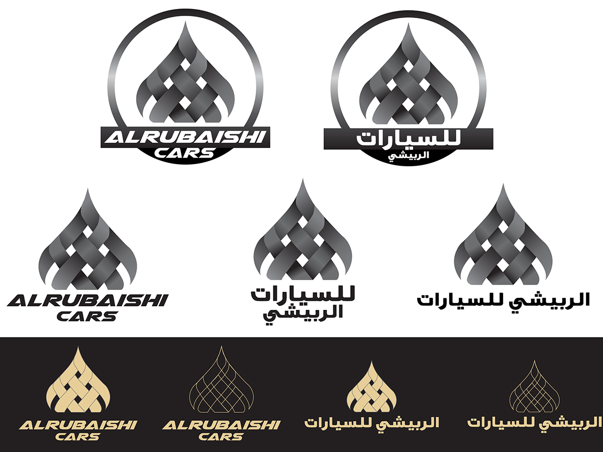 Logo Design by Filip M for this project | Design #26258279