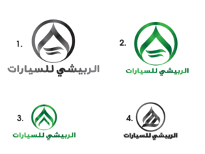 Logo Design by Filip M for this project | Design: #26275631