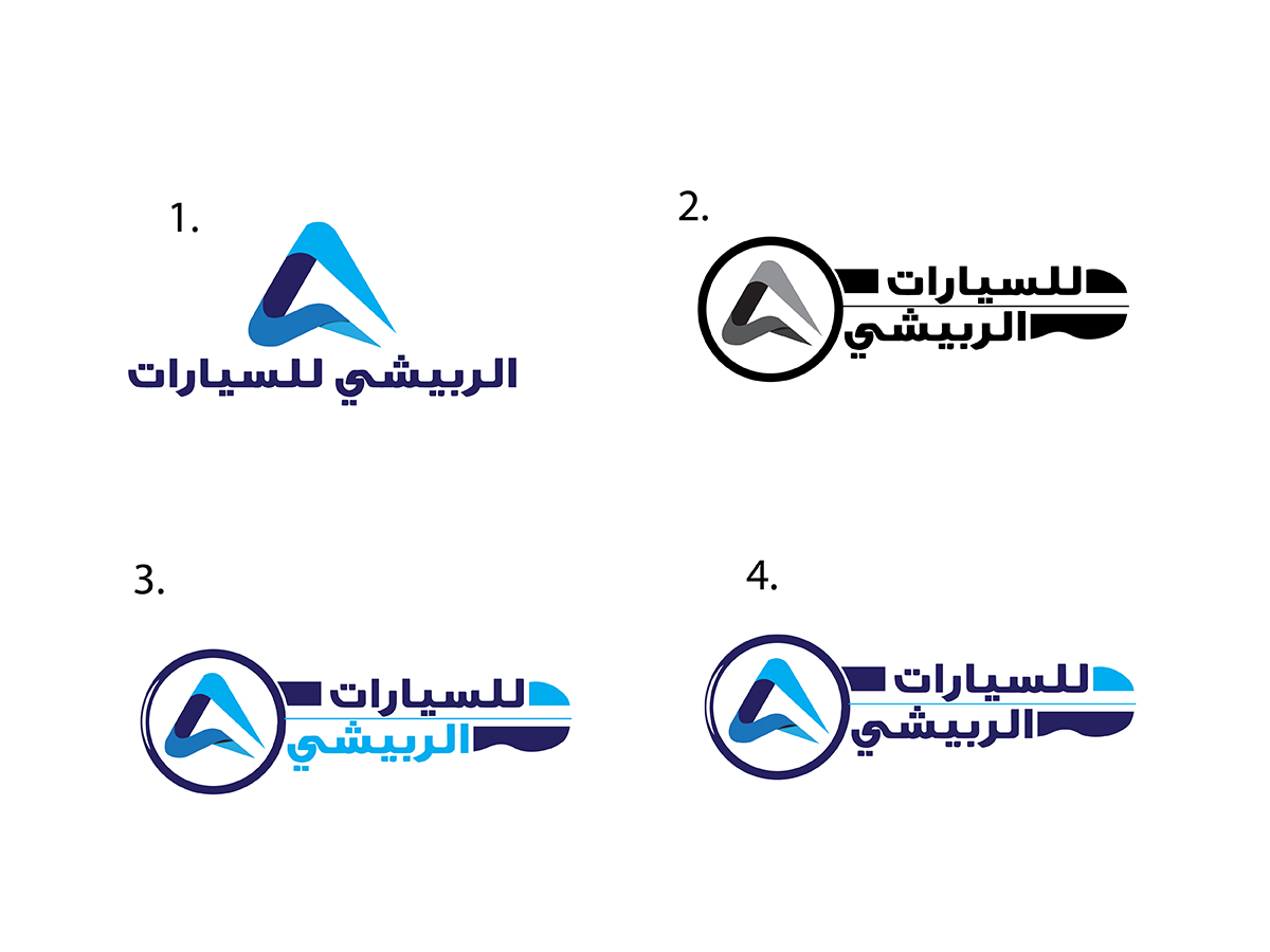 Logo Design by Filip M for this project | Design #26275645