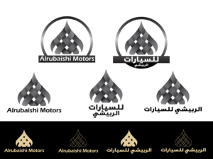 Logo Design by Filip M for this project | Design: #26275662