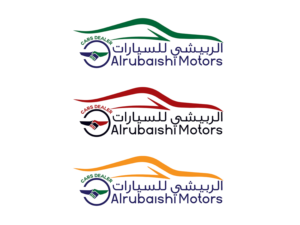 Logo Design by Filip M for this project | Design: #26282500