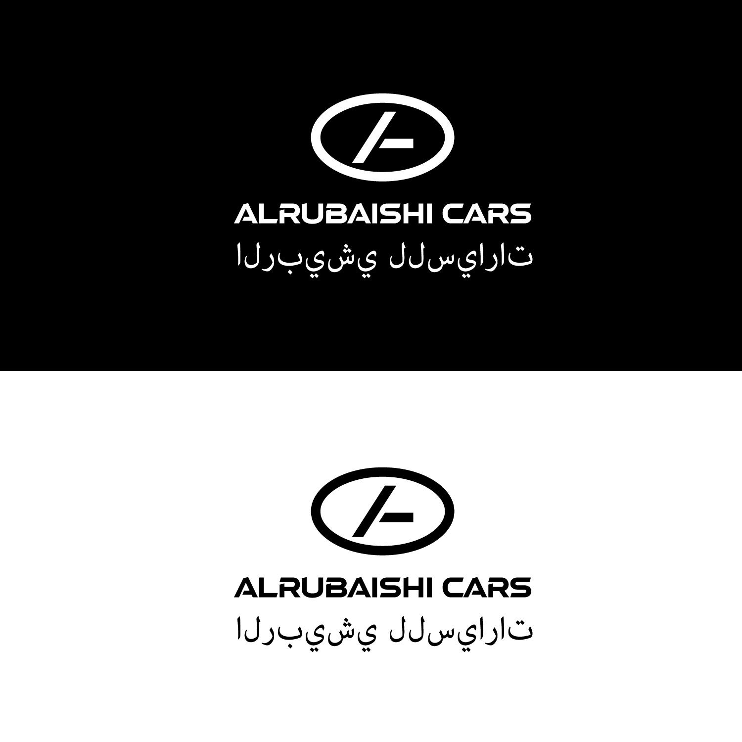 Logo Design by Omee for this project | Design #26279378