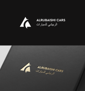 Design de Logo par Omee pour ce projet | Design : #26279381