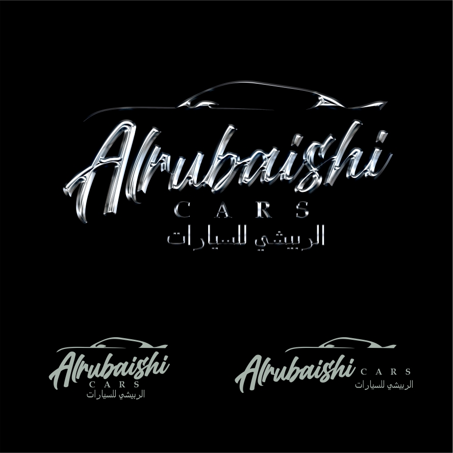 Diseño de Logo por joshgraph para este proyecto | Diseño #26279698