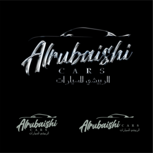 Design de Logo par joshgraph pour ce projet | Design #26279698