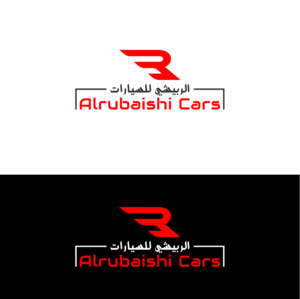 Design de Logo par Deziners Zone pour ce projet | Design : #26242508
