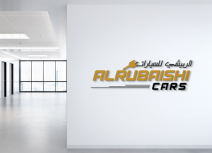 Design de Logo par Deziners Zone pour ce projet | Design : #26242509