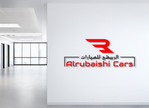Design de Logo par Deziners Zone pour ce projet | Design : #26242510