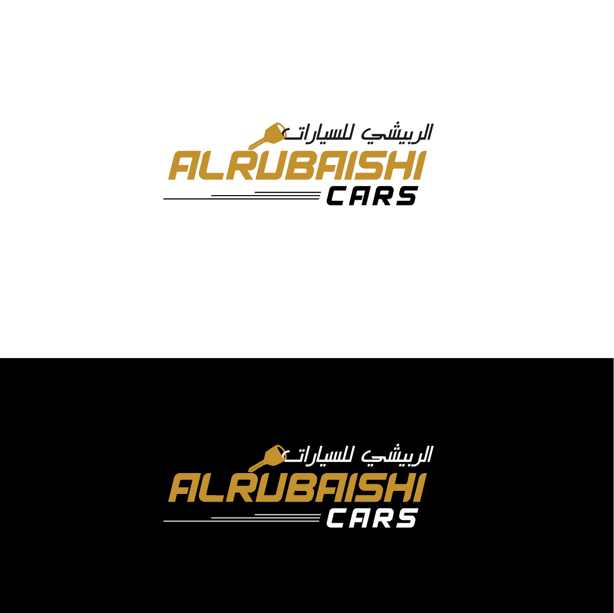 Design de Logo par Deziners Zone pour ce projet | Design #26242511