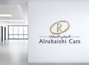 Design de Logo par Deziners Zone pour ce projet | Design : #26242512