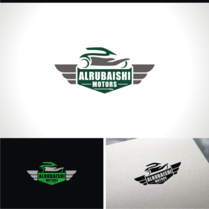 Diseño de Logo por e-graphics para este proyecto | Diseño: #26272968