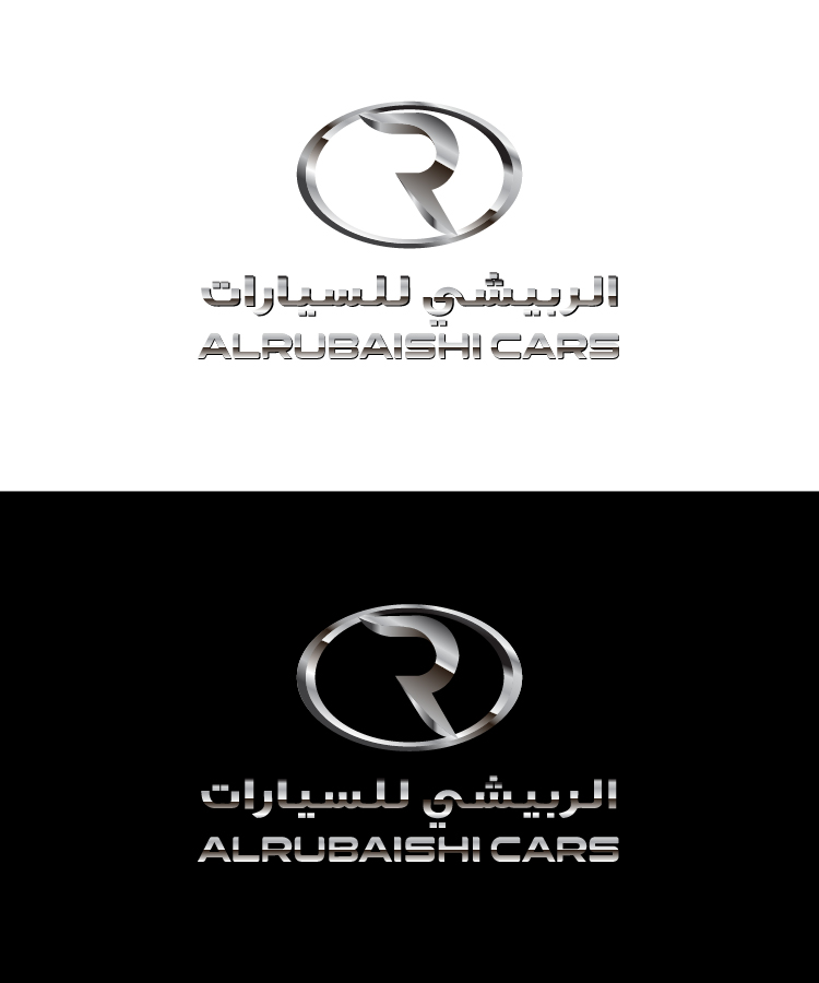 Logo Design by Namita for this project | Design #26243748