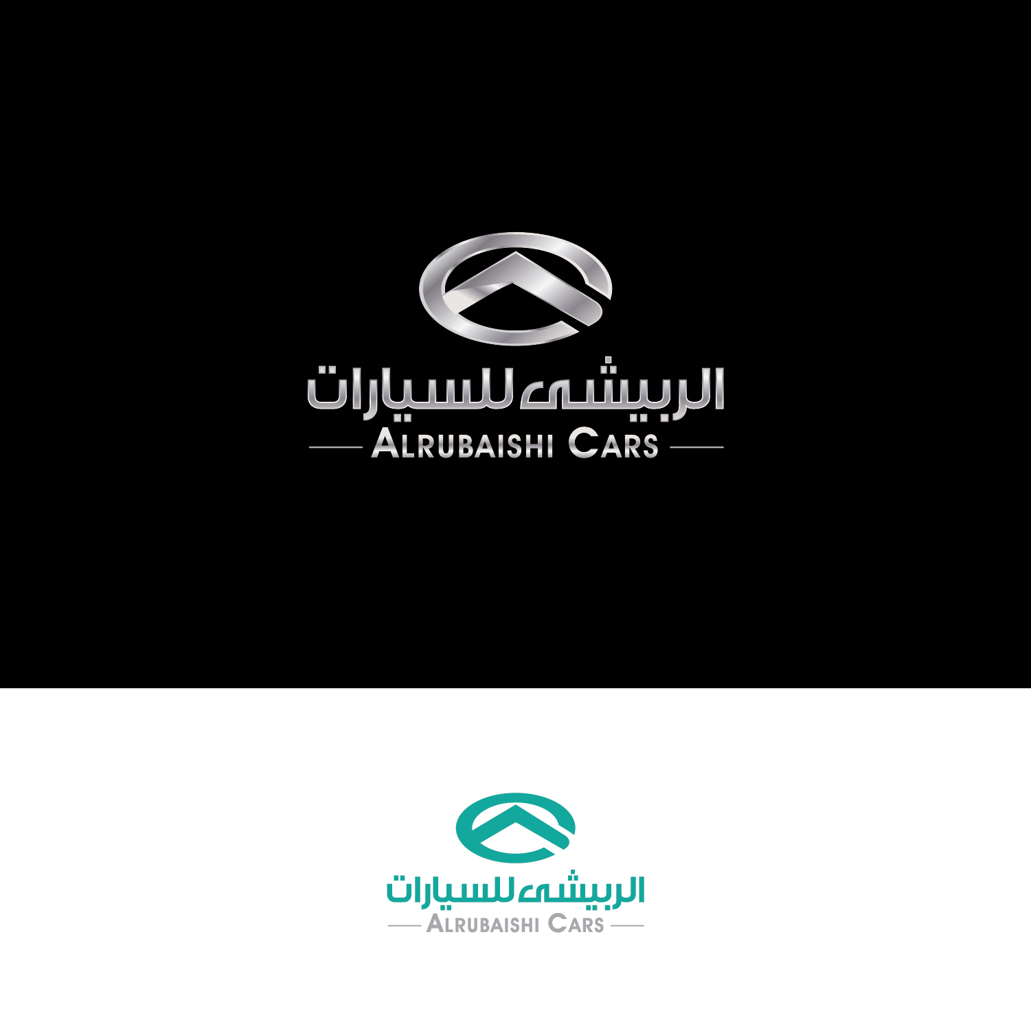 Logo Design by Maxo-Biz for this project | Design #26269230