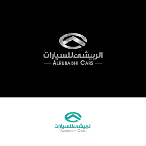 Logo Design by Maxo-Biz for this project | Design: #26269230