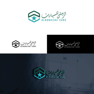 Logo Design by Maxo-Biz for this project | Design: #26269231