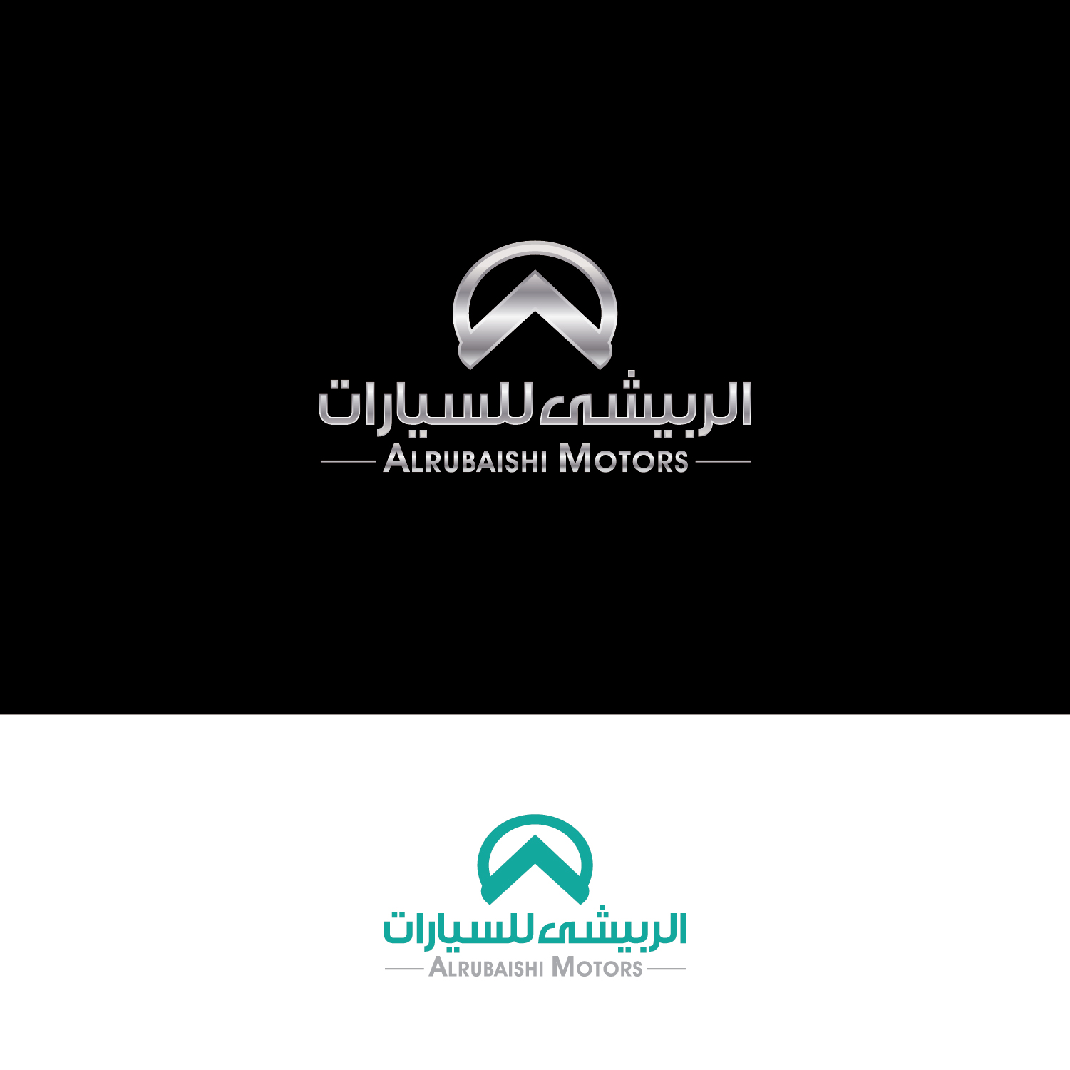 Diseño de Logo por Maxo-Biz para este proyecto | Diseño #26275193