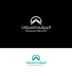 Design de Logo par Maxo-Biz pour ce projet | Design : #26275193