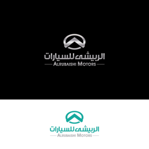 Design de Logo par Maxo-Biz pour ce projet | Design : #26275194