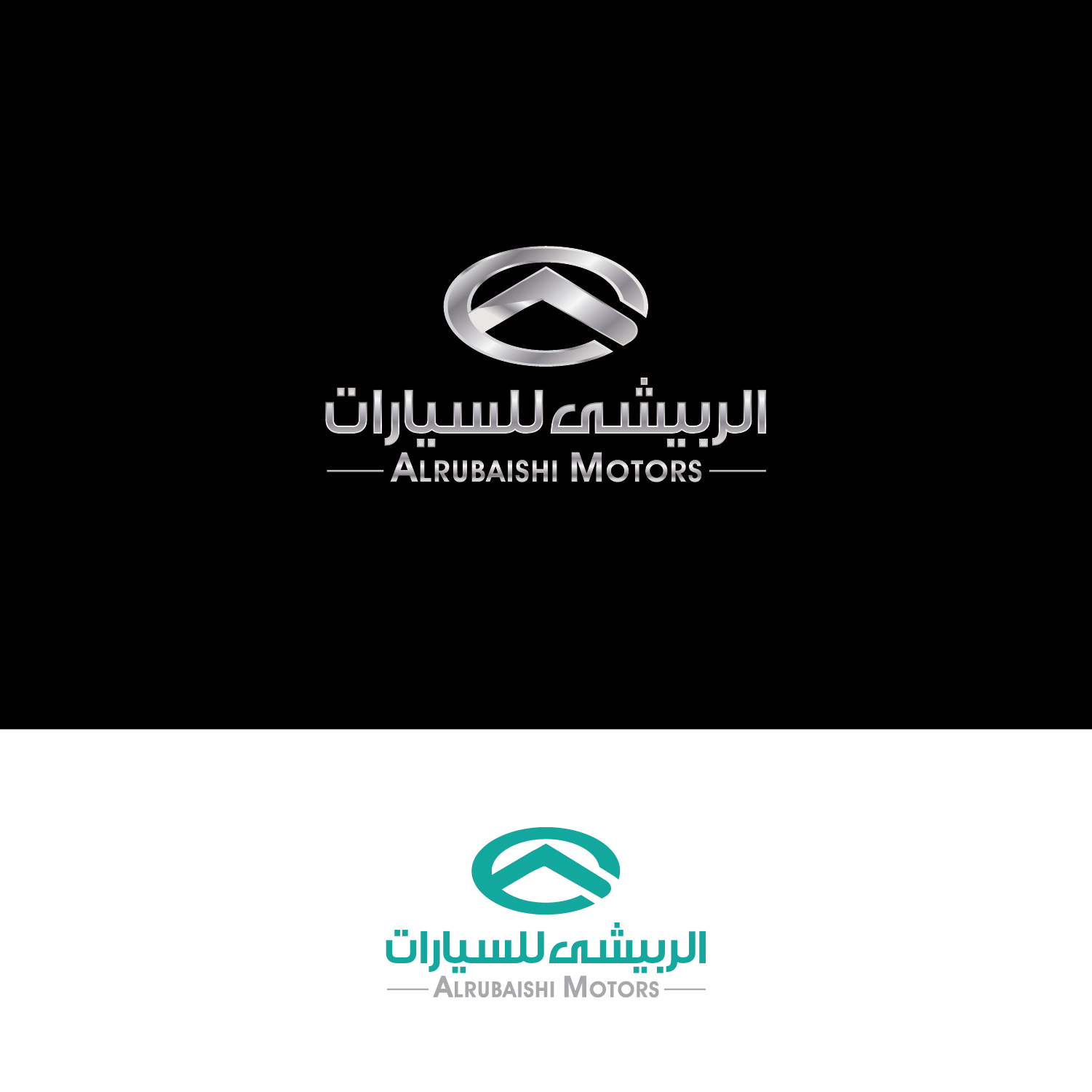 Logo Design by Maxo-Biz for this project | Design #26275195