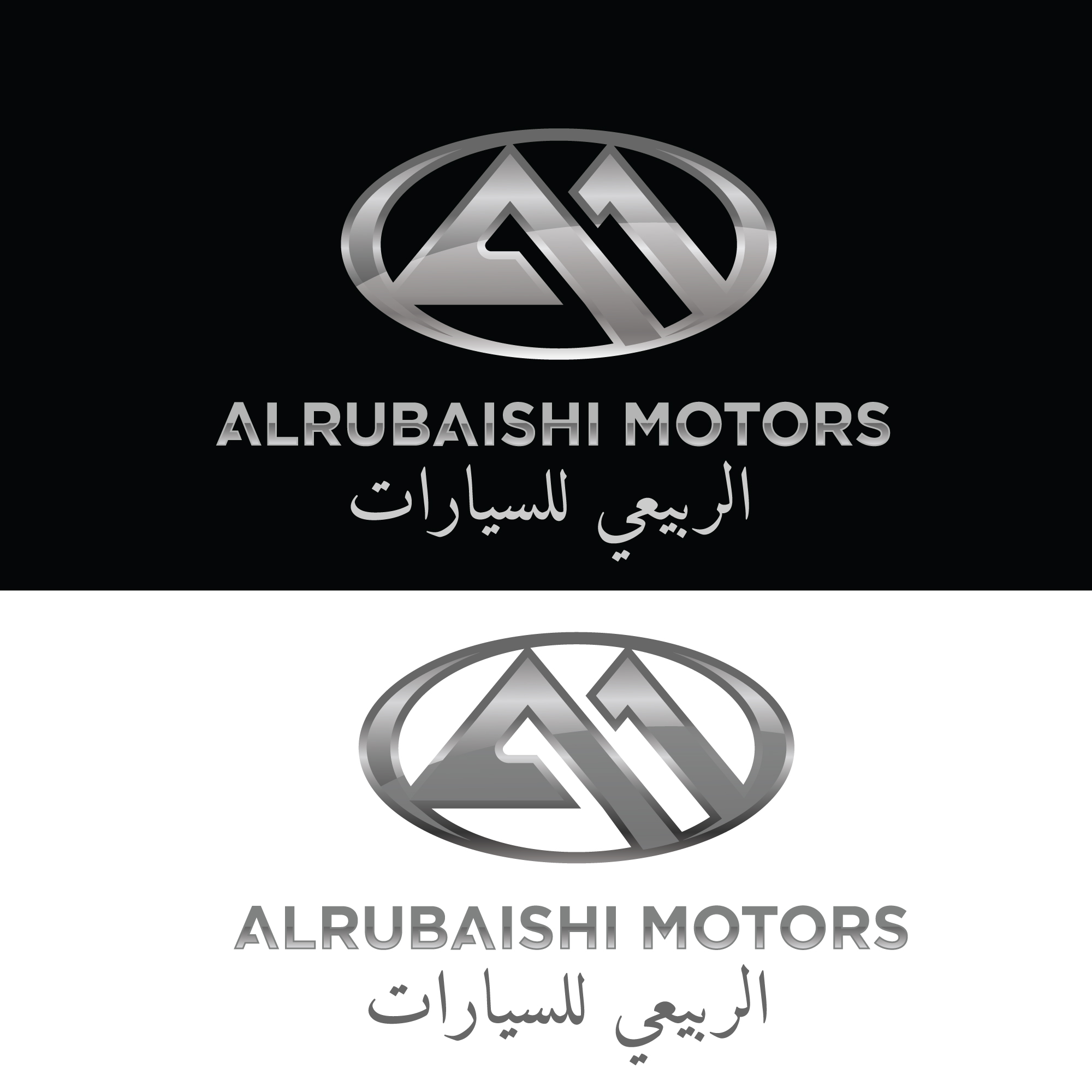 Logo Design by sherman for this project | Design #26276050