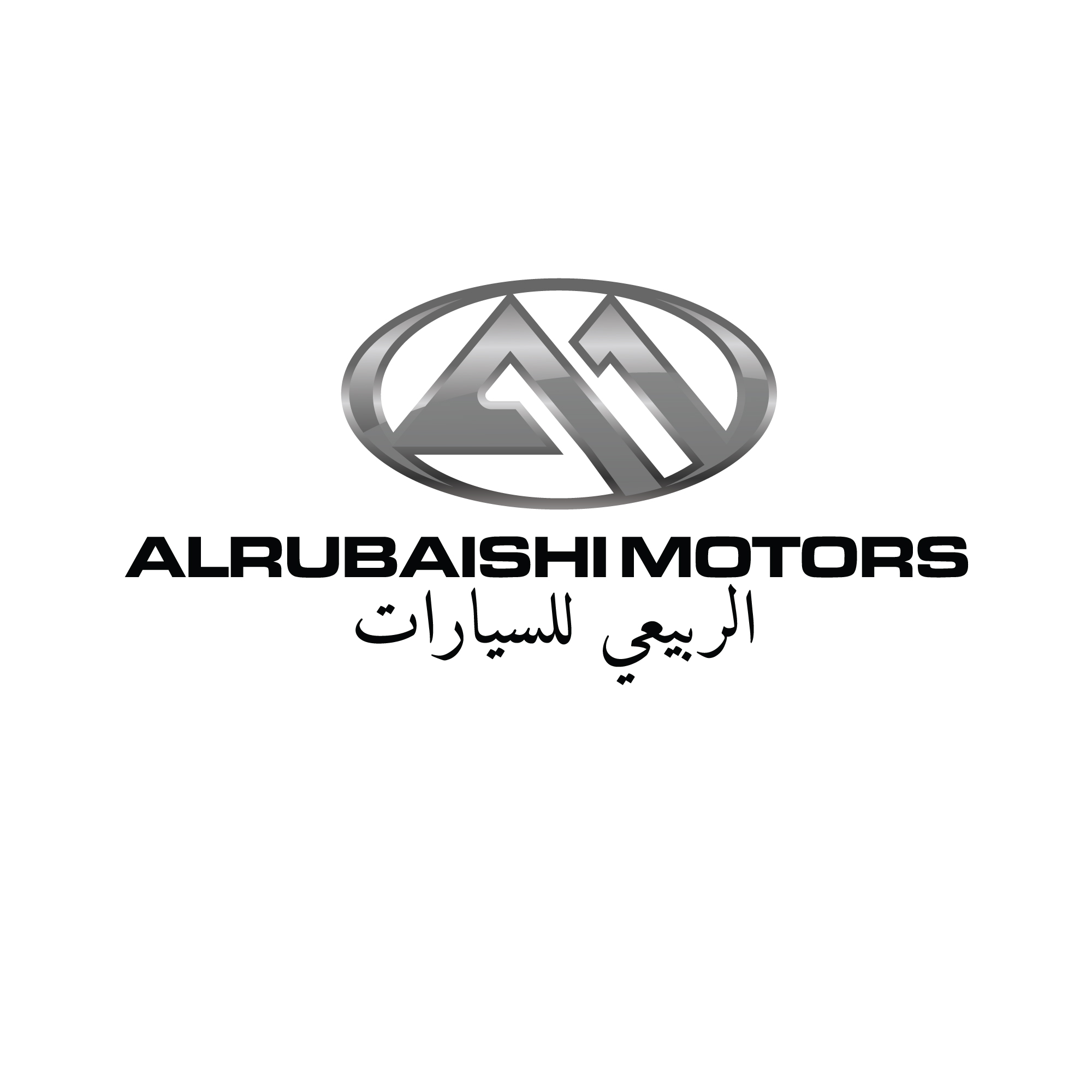 Logo Design by sherman for this project | Design #26315104