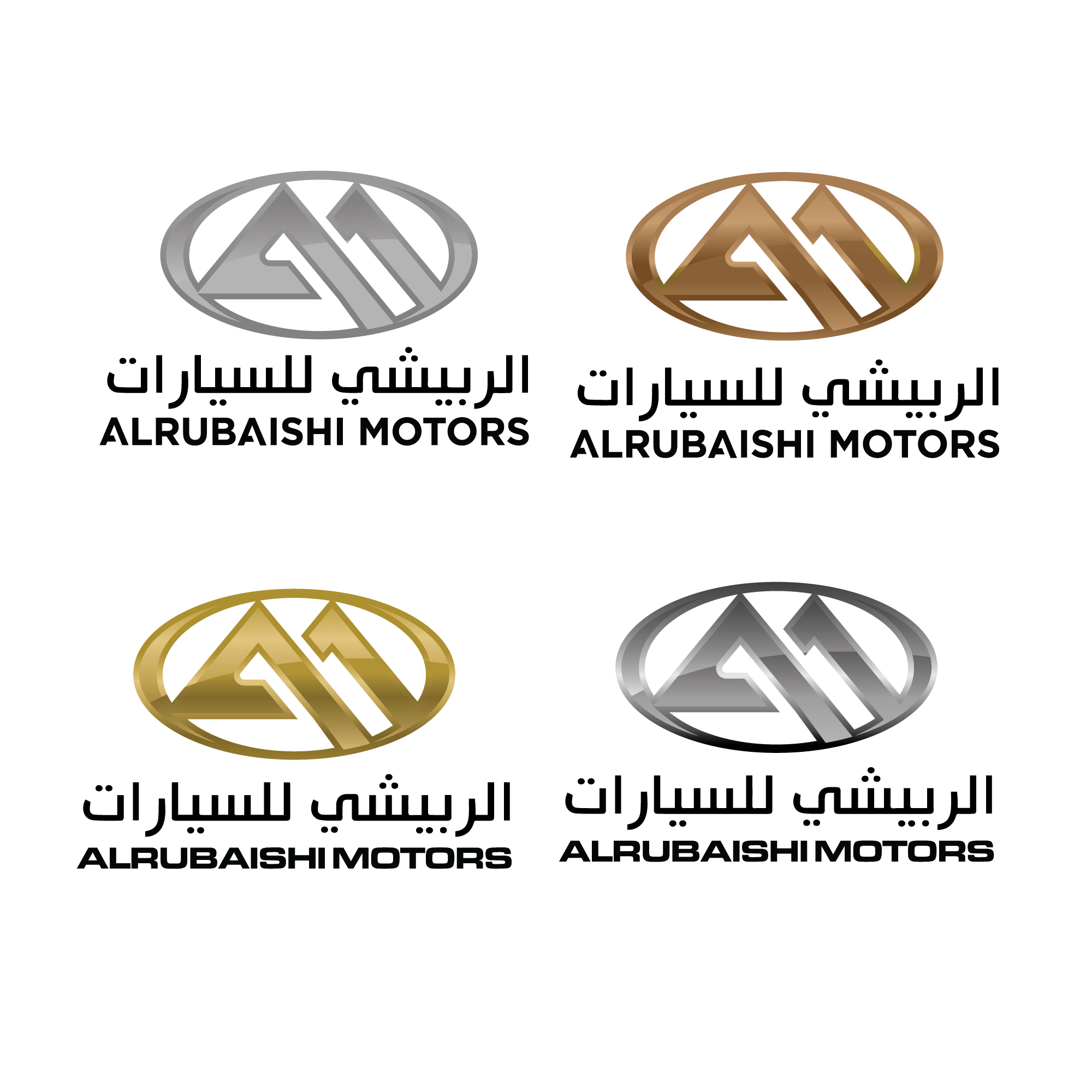 Logo Design by sherman for this project | Design #26317944