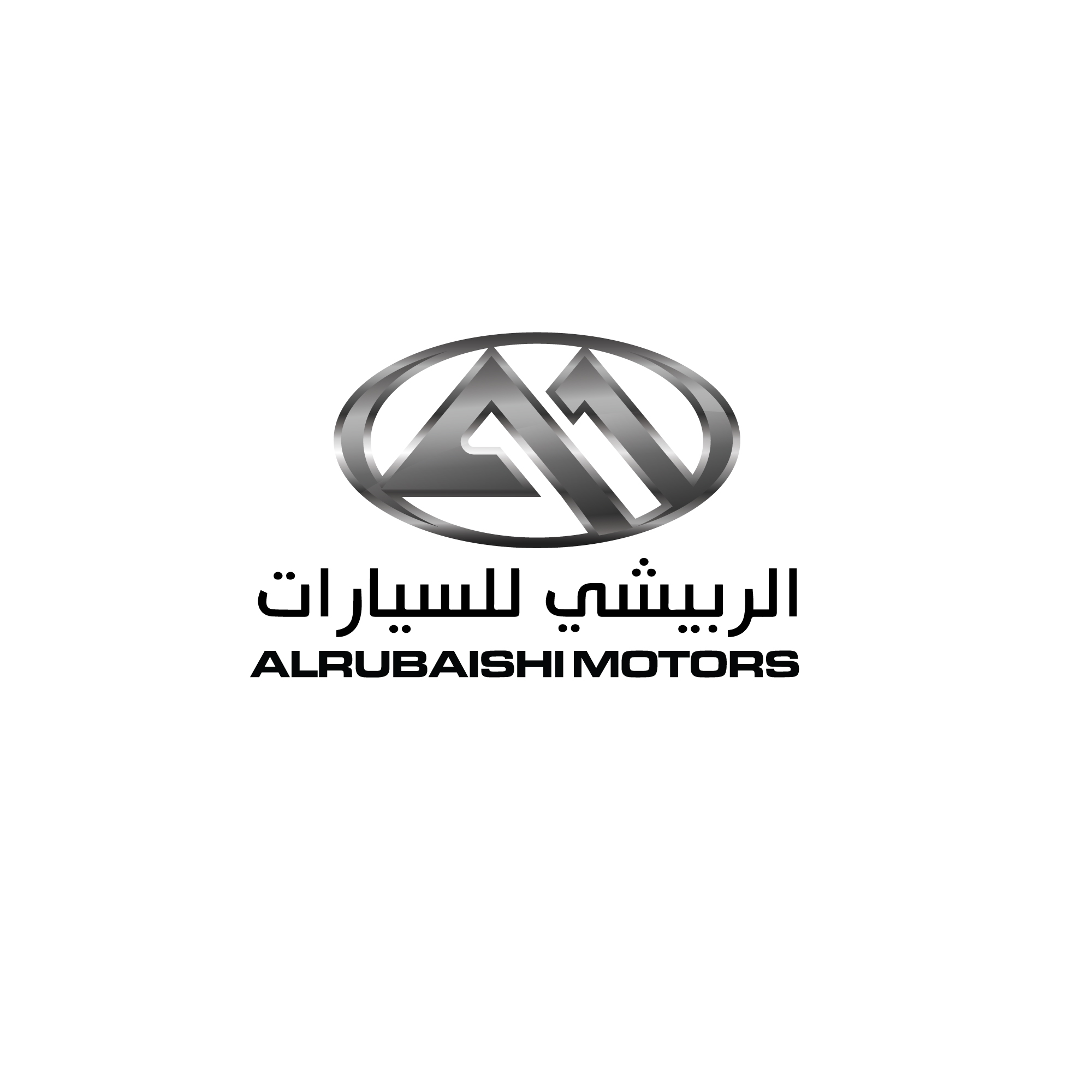 Logo Design by sherman for this project | Design #26318010