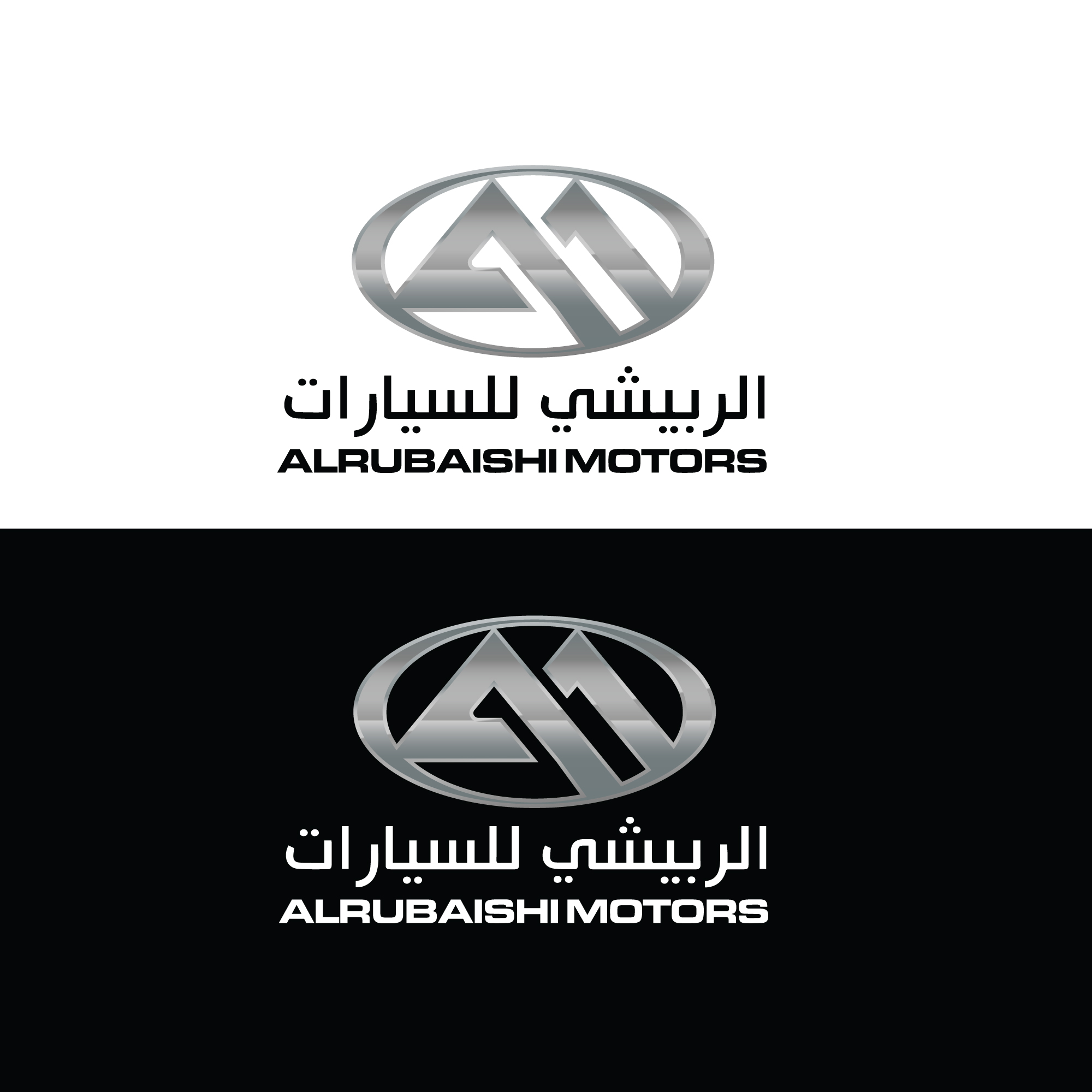 Logo Design by sherman for this project | Design #26318123