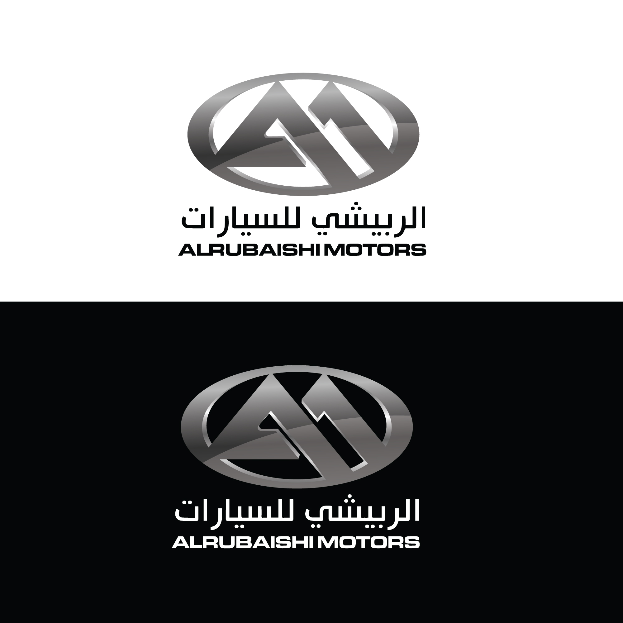 Logo Design by sherman for this project | Design #26320006
