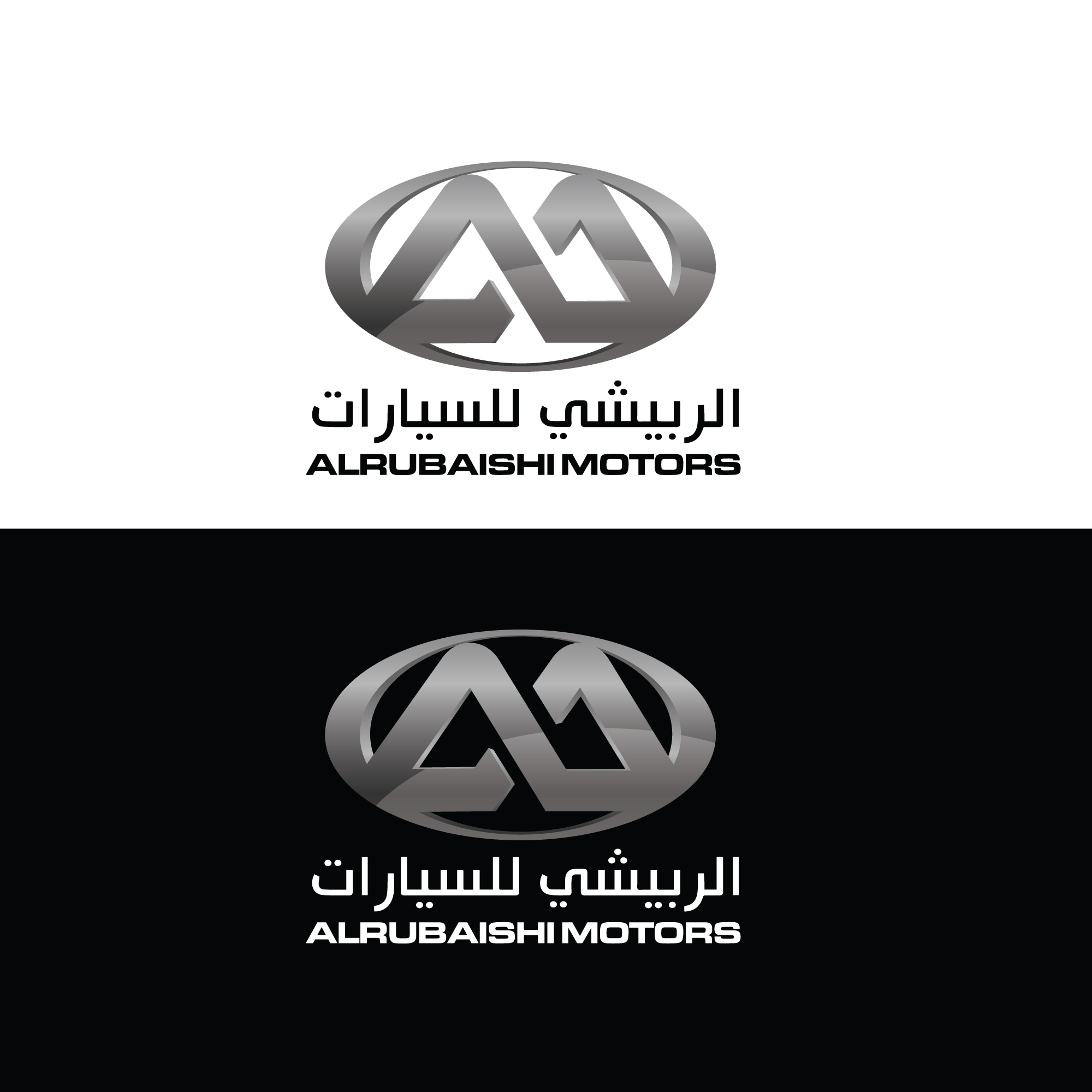 Logo Design by sherman for this project | Design #26328491