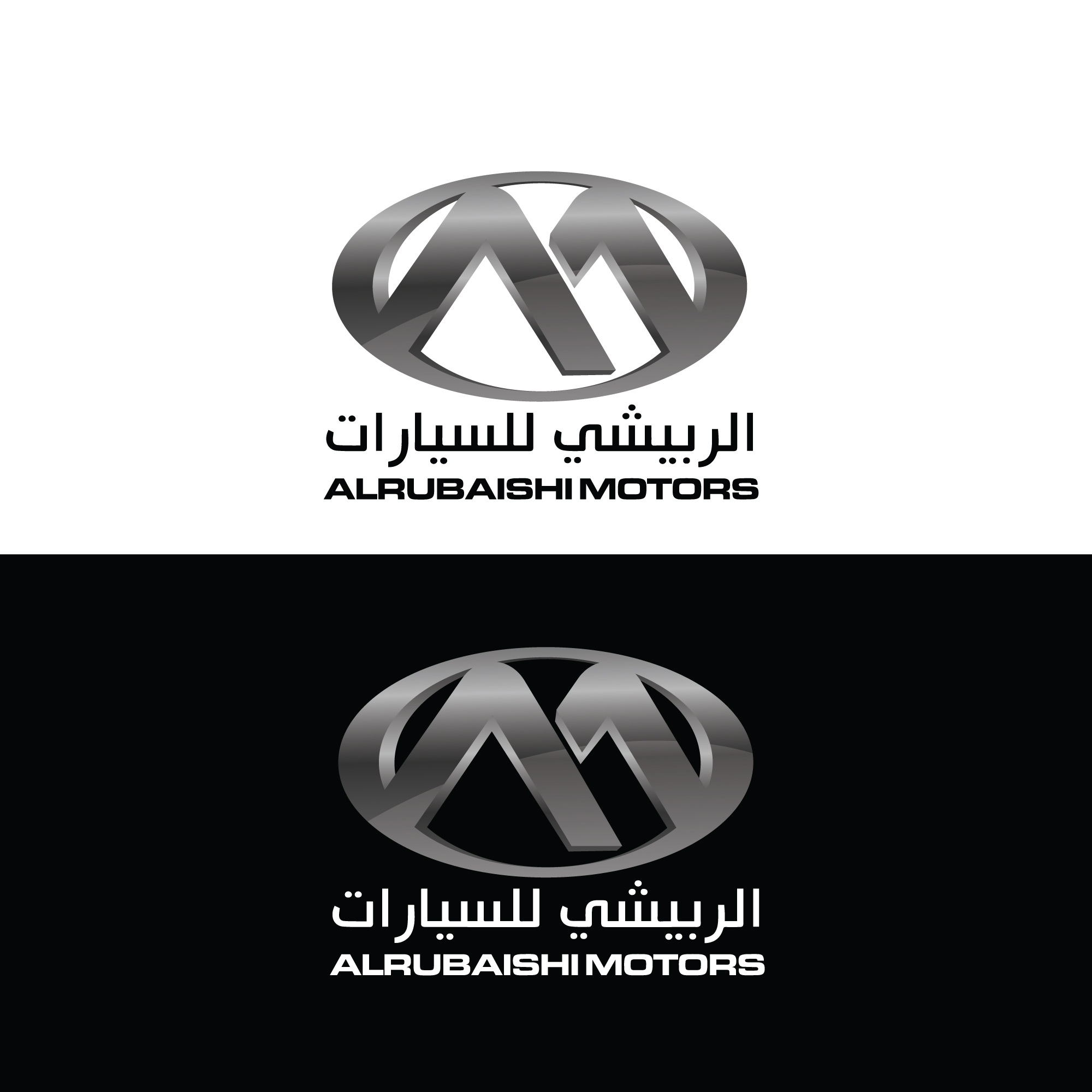 Logo Design by sherman for this project | Design #26329931