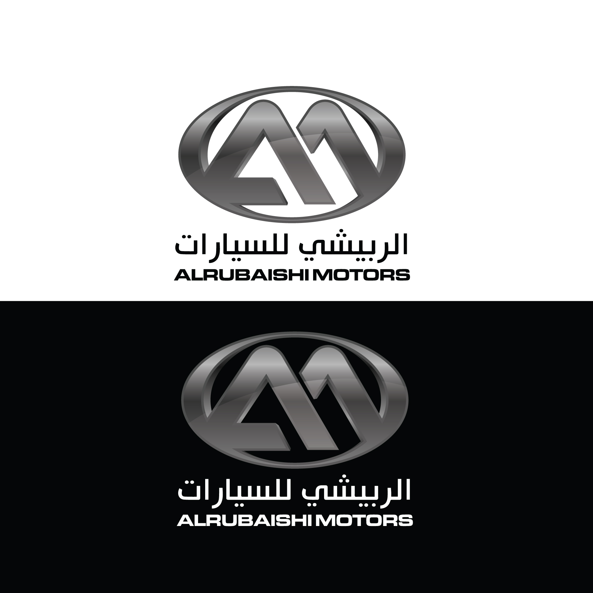 Logo Design by sherman for this project | Design #26330039