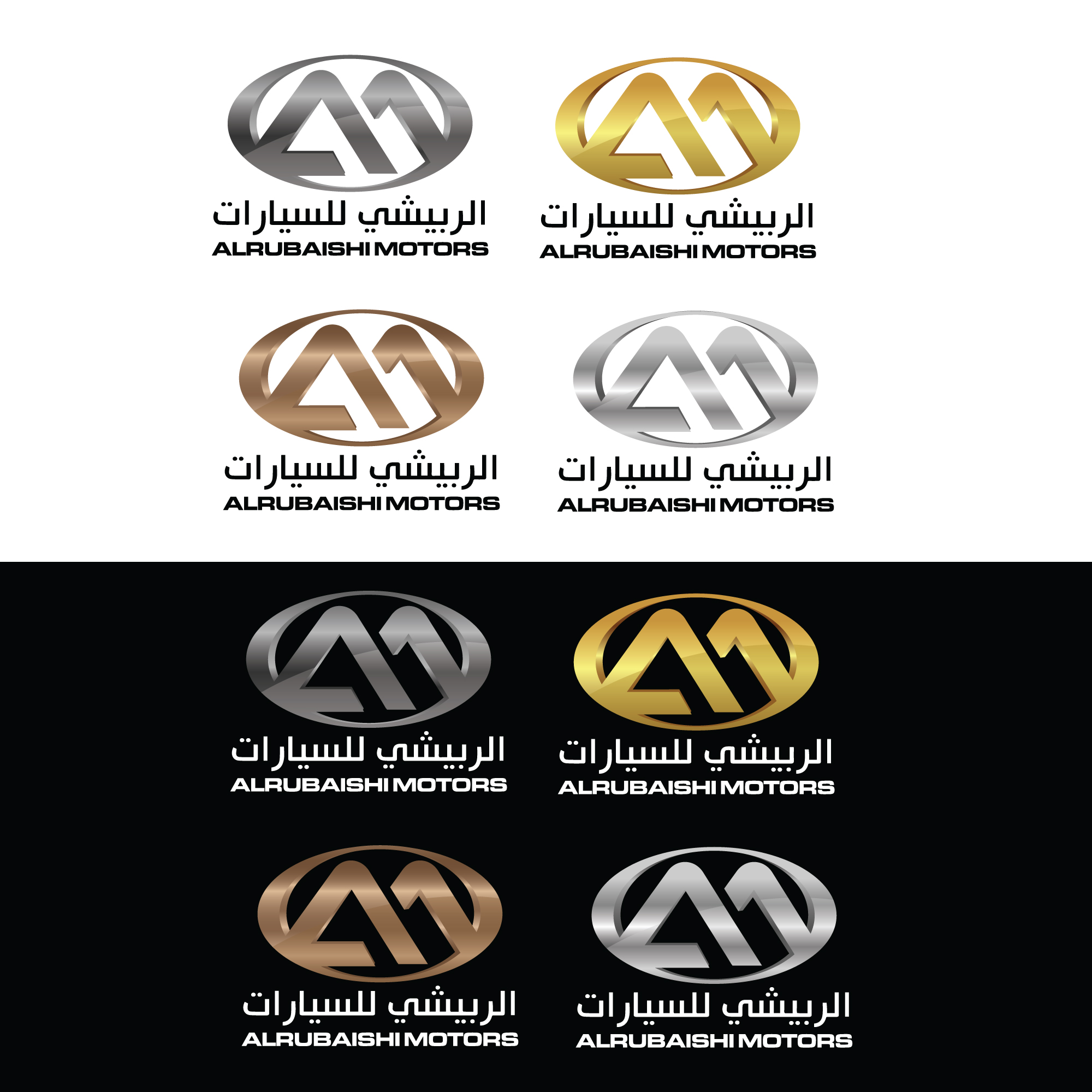 Design de Logo par sherman pour ce projet | Design #26331383