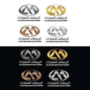 Design de Logo par sherman pour ce projet | Design : #26331383