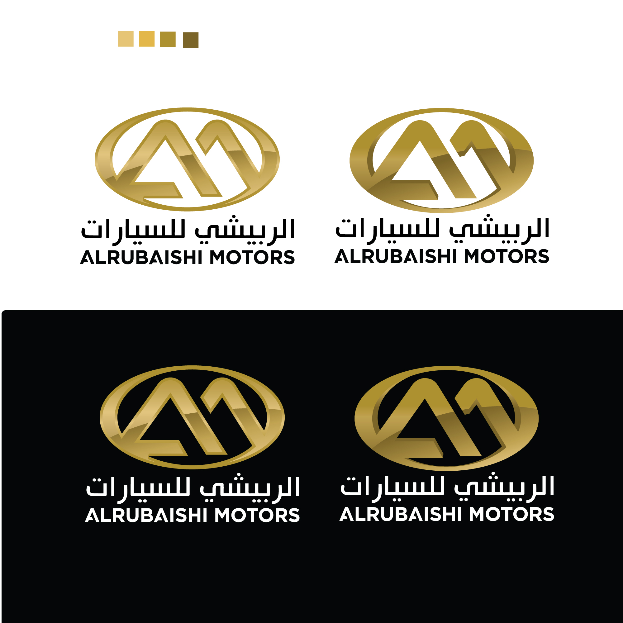 Logo Design by sherman for this project | Design #26332237