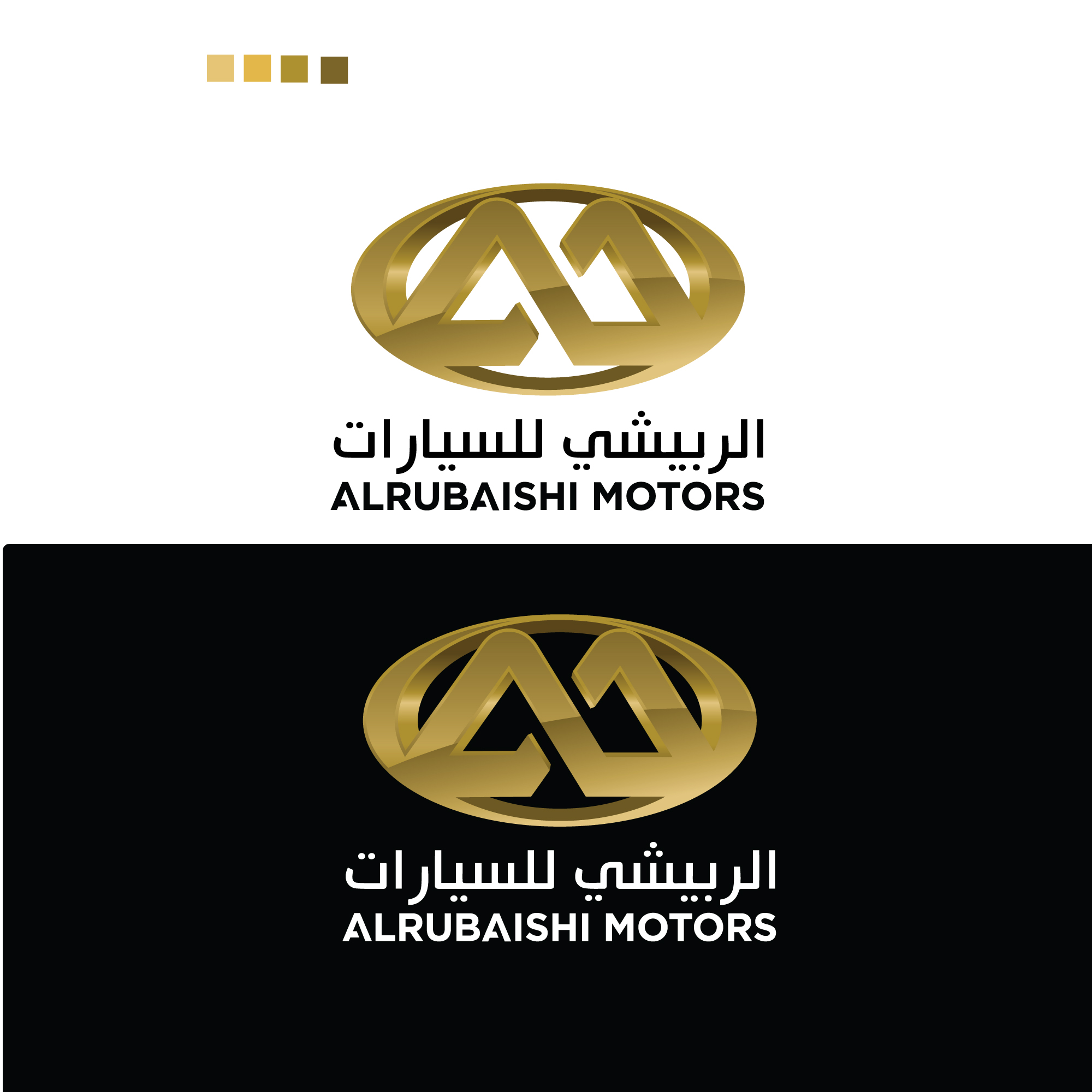 Logo Design by sherman for this project | Design #26336979
