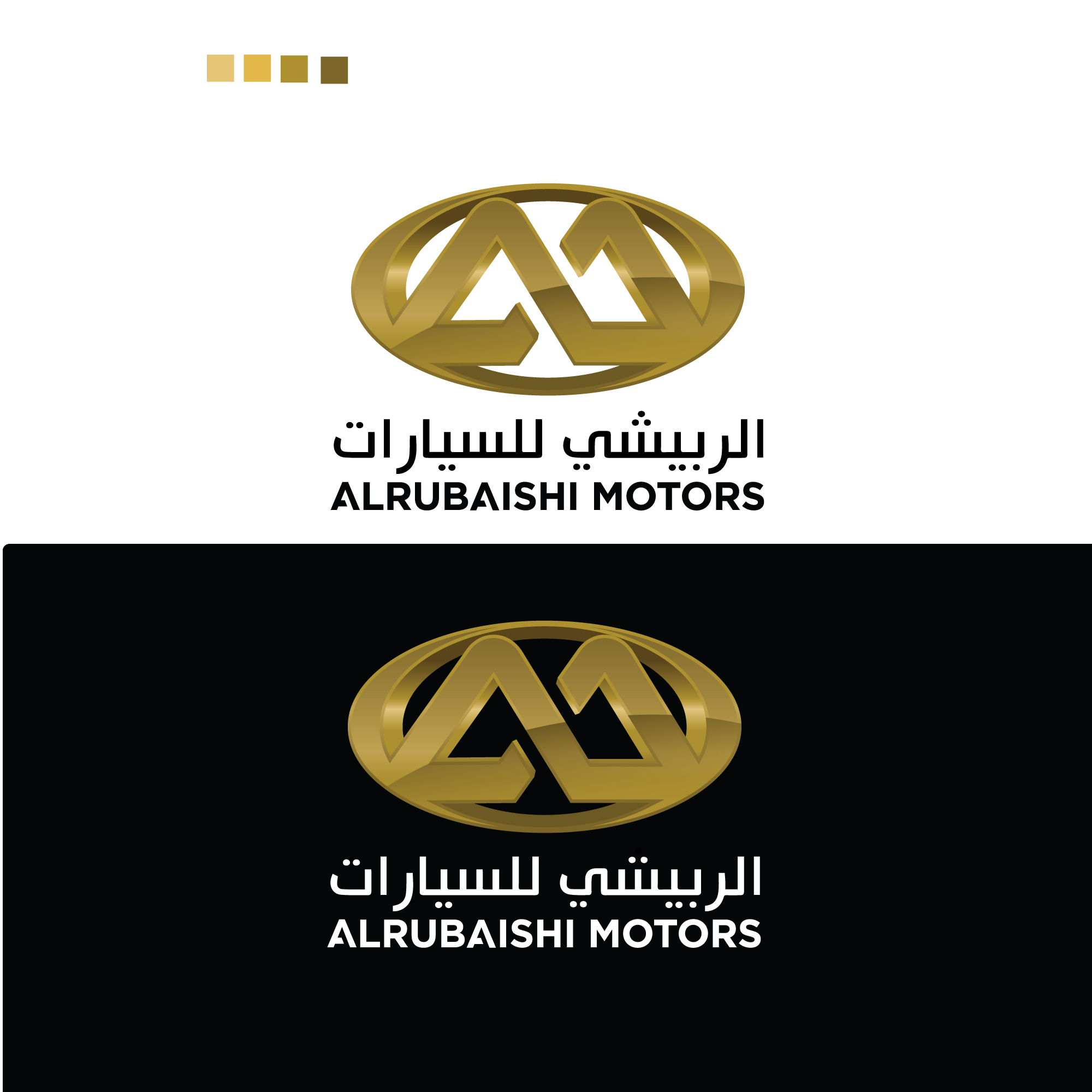 Logo Design by sherman for this project | Design #26337002