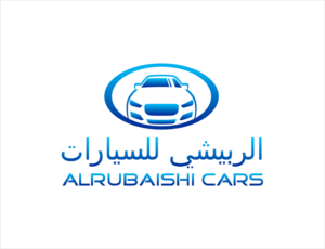 Alrubaishi Cars in Both Arabic and English | Logo Design by BNdesigner