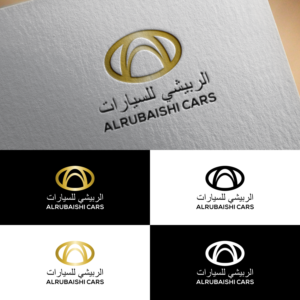 Design de Logo par Tangantengen pour ce projet | Design #26241099
