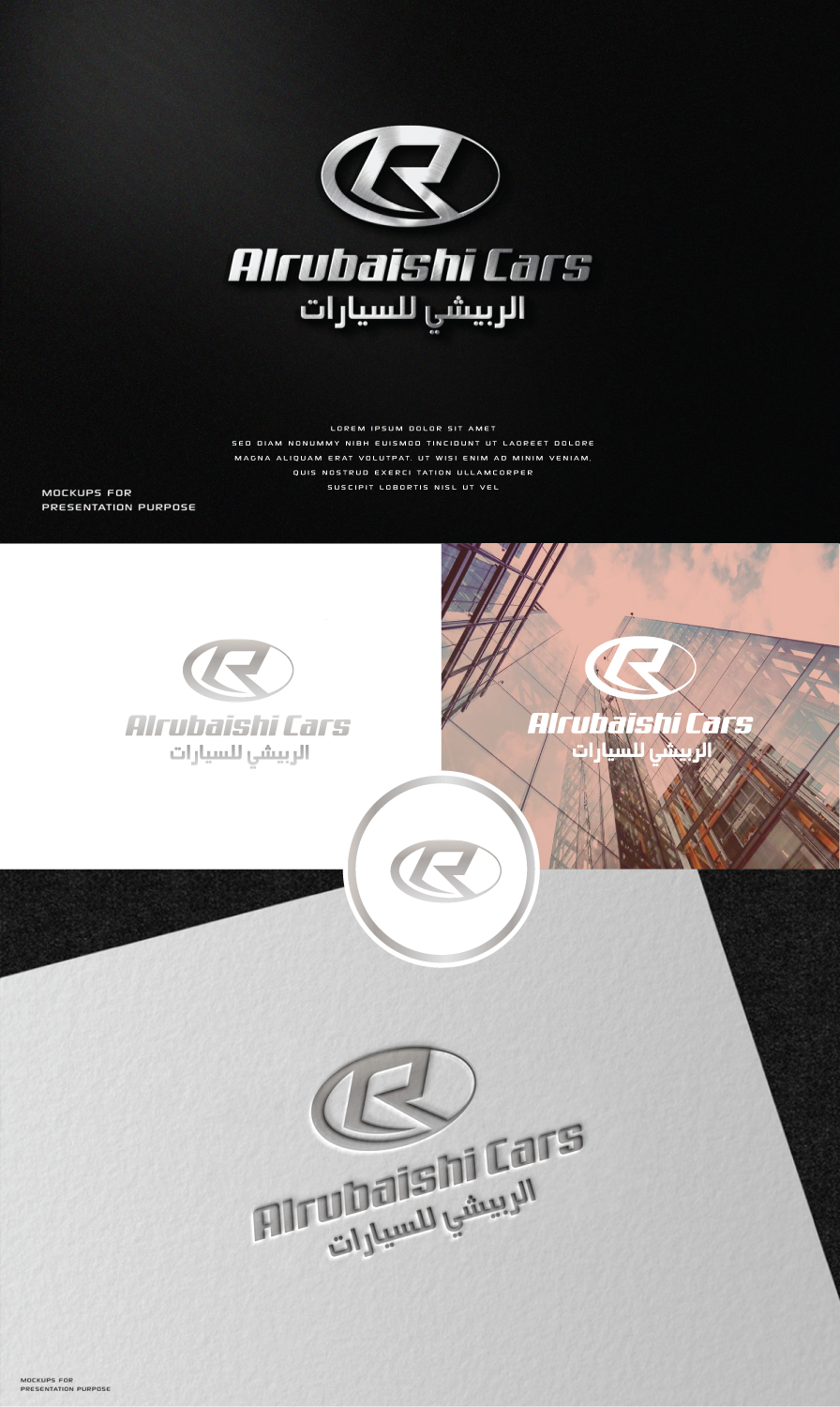 Logo Design by creativebomb for this project | Design #26242102