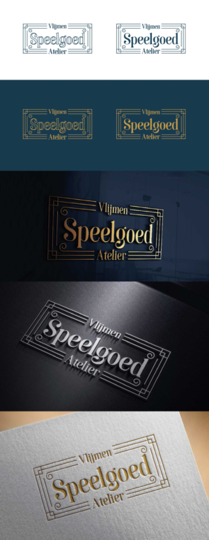 Diseño de Logo por Anton para Speelgoed Atelier Vlijmen | Diseño #26266323