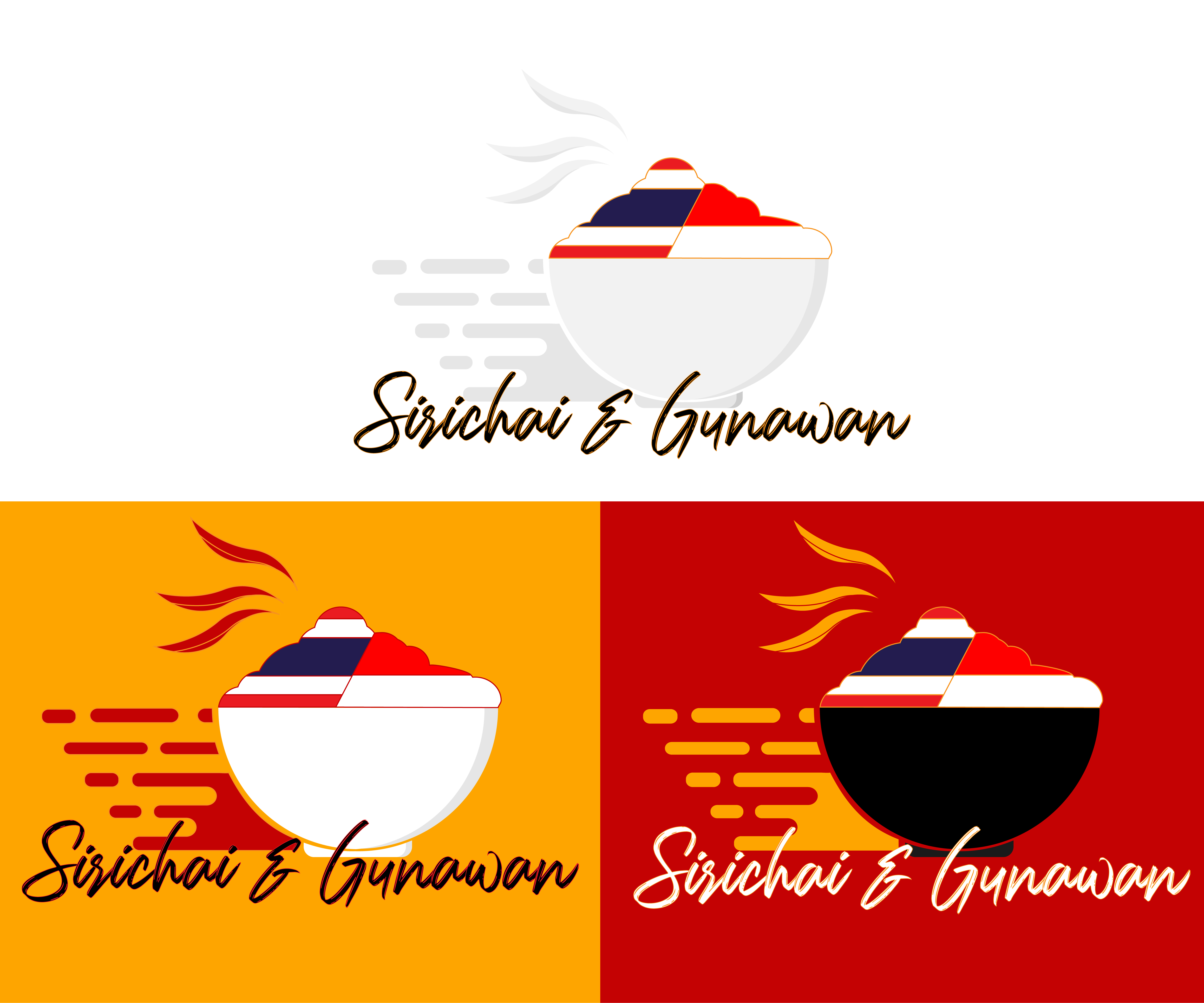 Design de Logo par Gasyary pour ce projet | Design #26254010