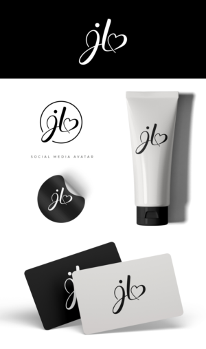 Logo Design by designbysy for this project | Design: #26254983