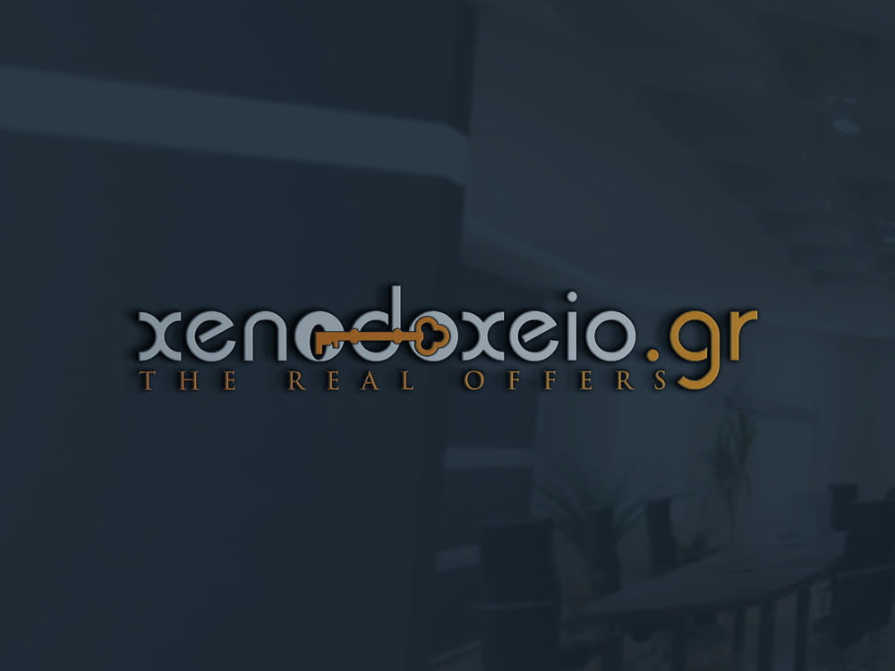 Logo Design by Uhm@design for this project | Design #26259891