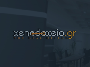 Logo Design by Uhm@design