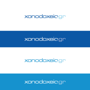 Logo Design by objects for this project | Design: #26262731