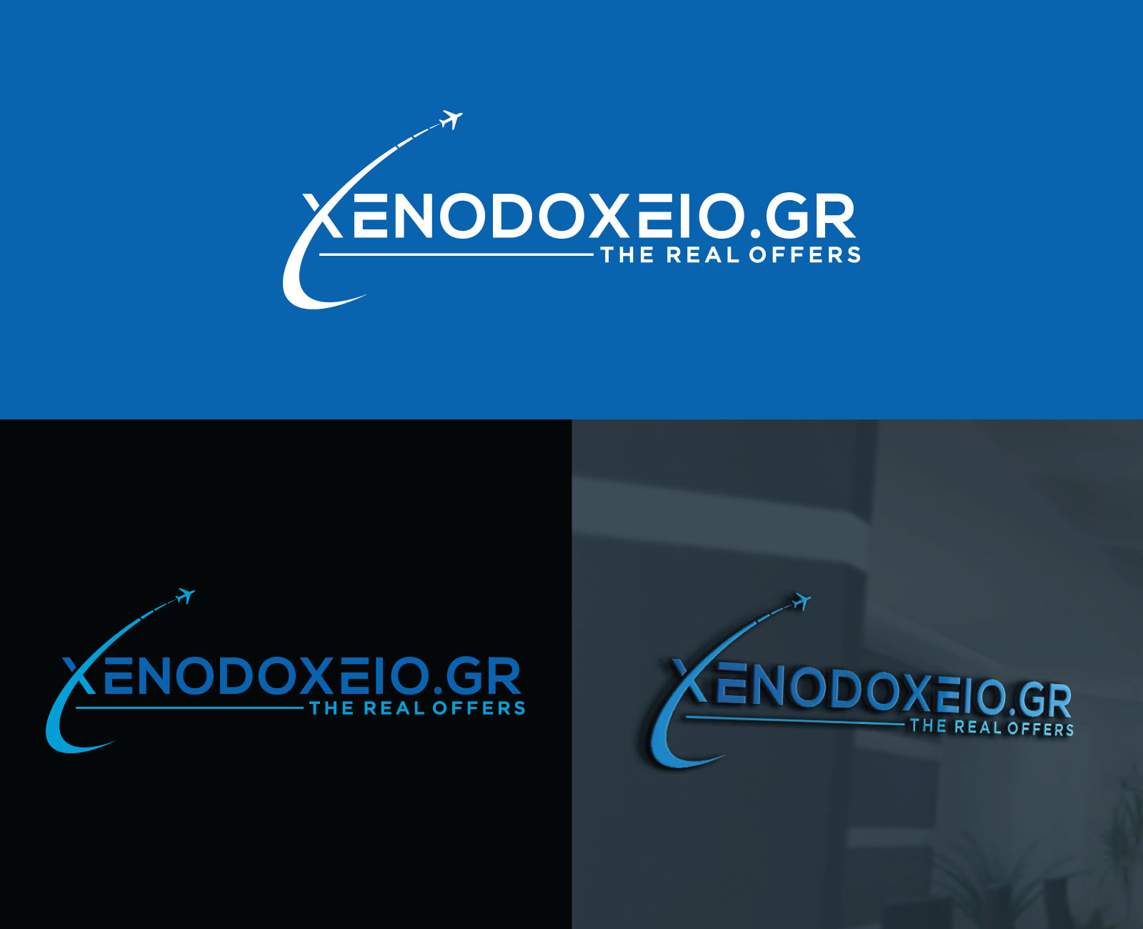 Logo Design by Atec for this project | Design #26267430