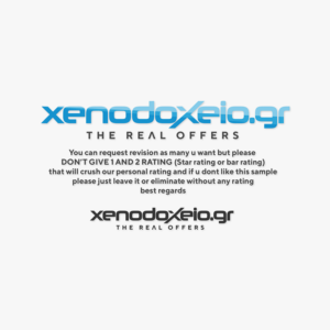 xenodoxeio.gr | Logo Design by IdentsArt