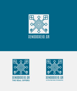 Logo Design by Ana Gocheva for this project | Design: #26259366