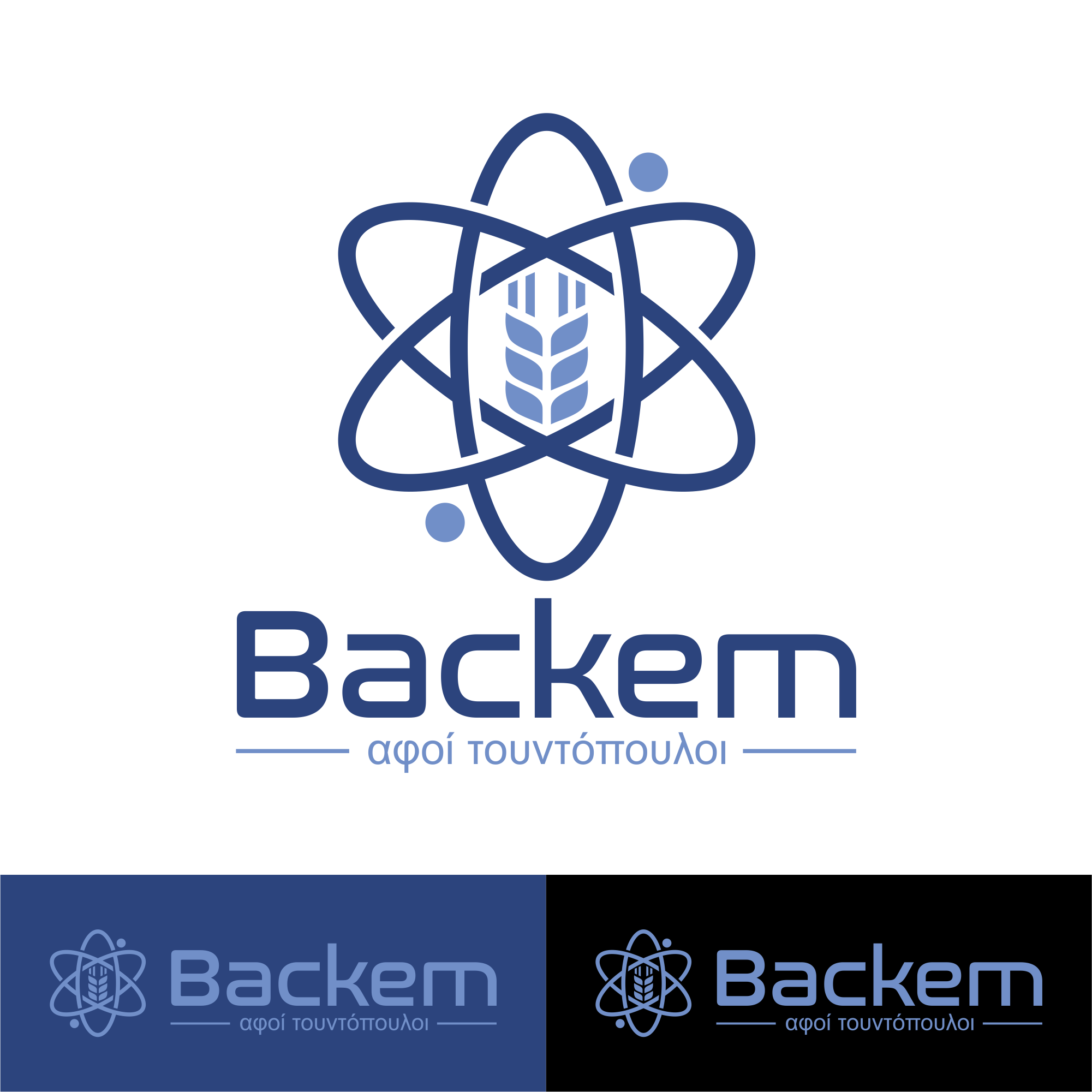 Logo Design by Asmaulhusna for this project | Design #26285035